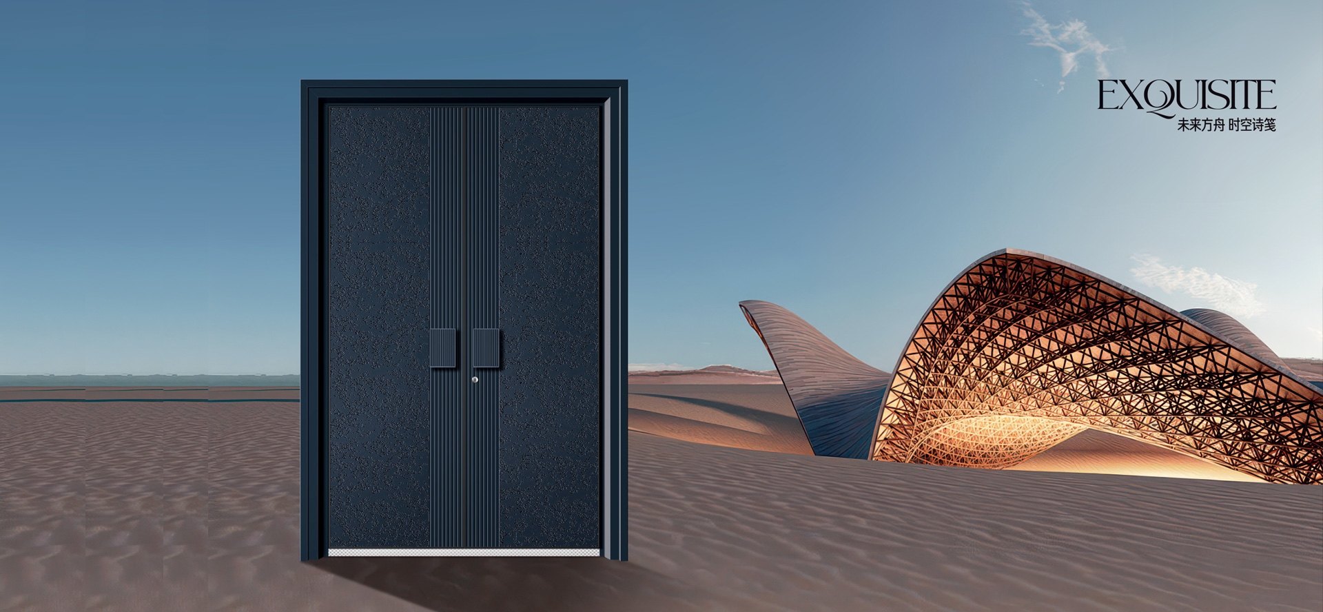 电脑端-首页滚动大图3