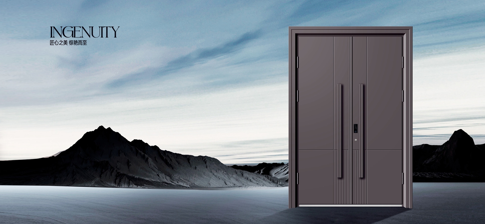 电脑端-首页滚动大图1